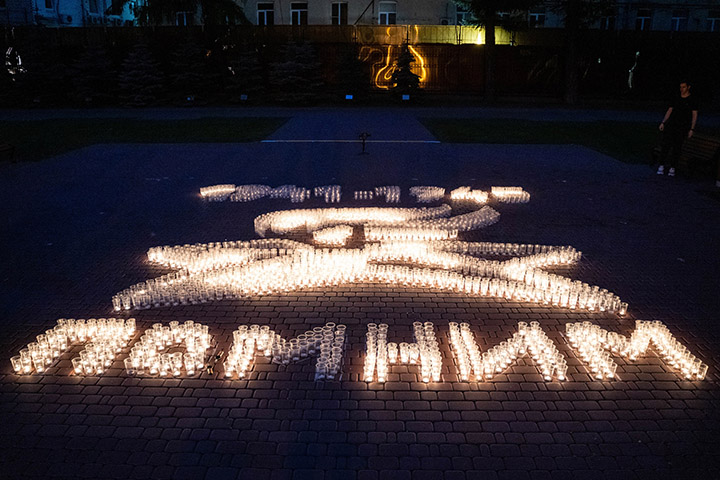 Какою ценой завоёвано счастье, – пожалуйста, помните!